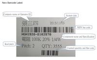 G-5001 Label printing management system OKTEK